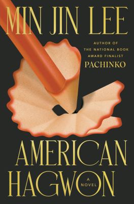 American Hagwon *
